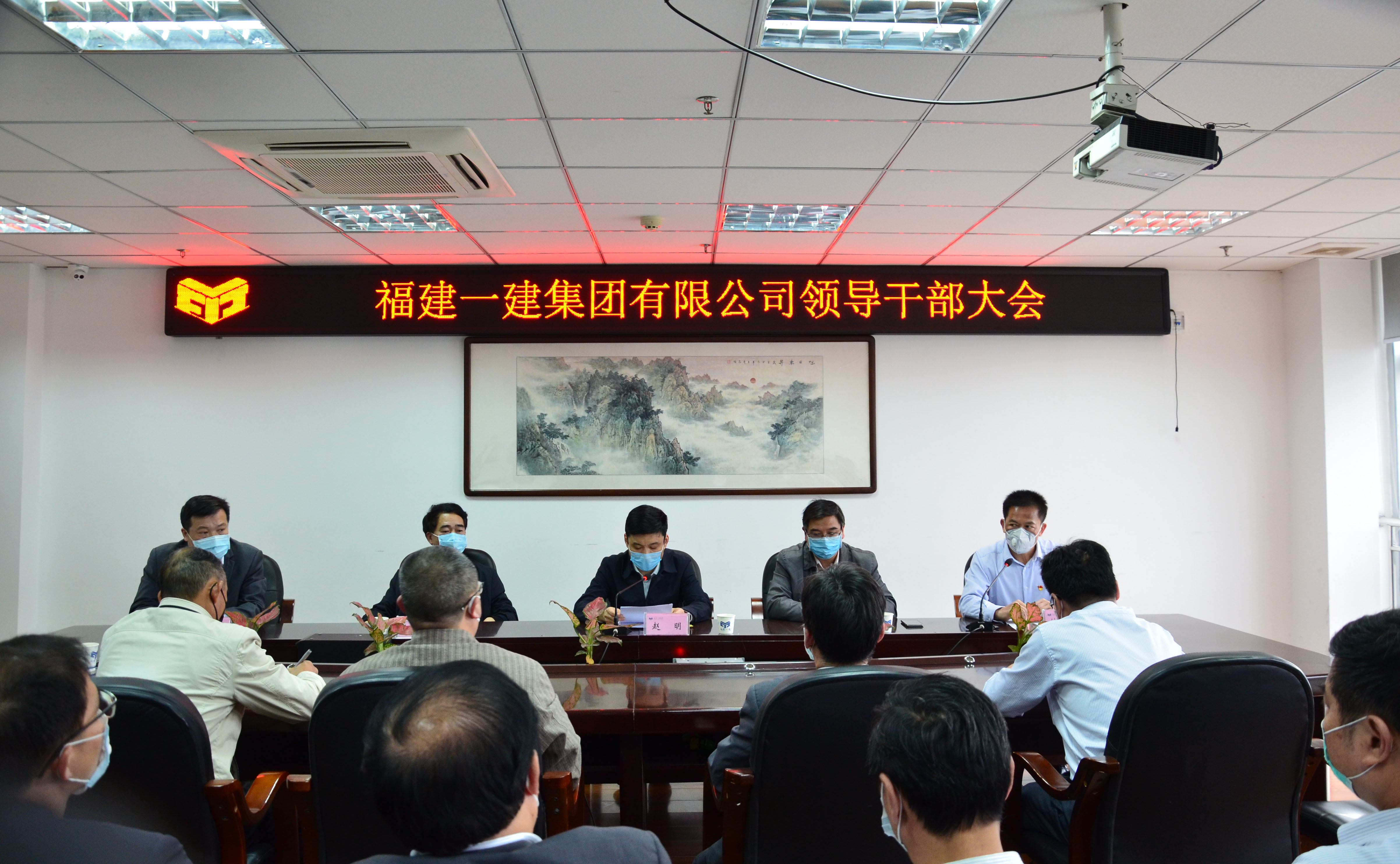 微信图片_20200302110925.jpg 微信图片_20200302110925.jpg