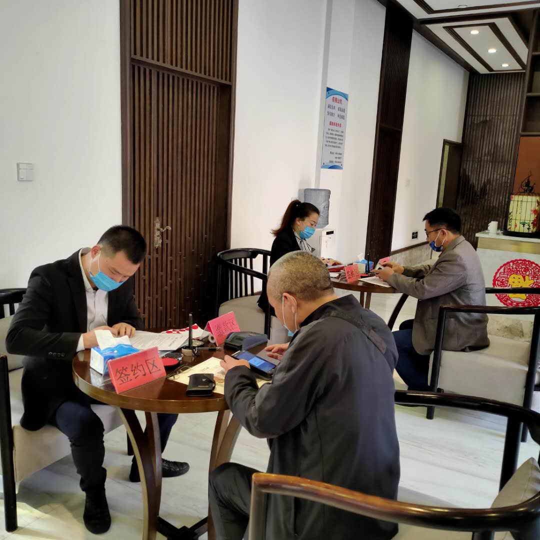 微信图片_20200323094506.jpg 微信图片_20200323094506.jpg