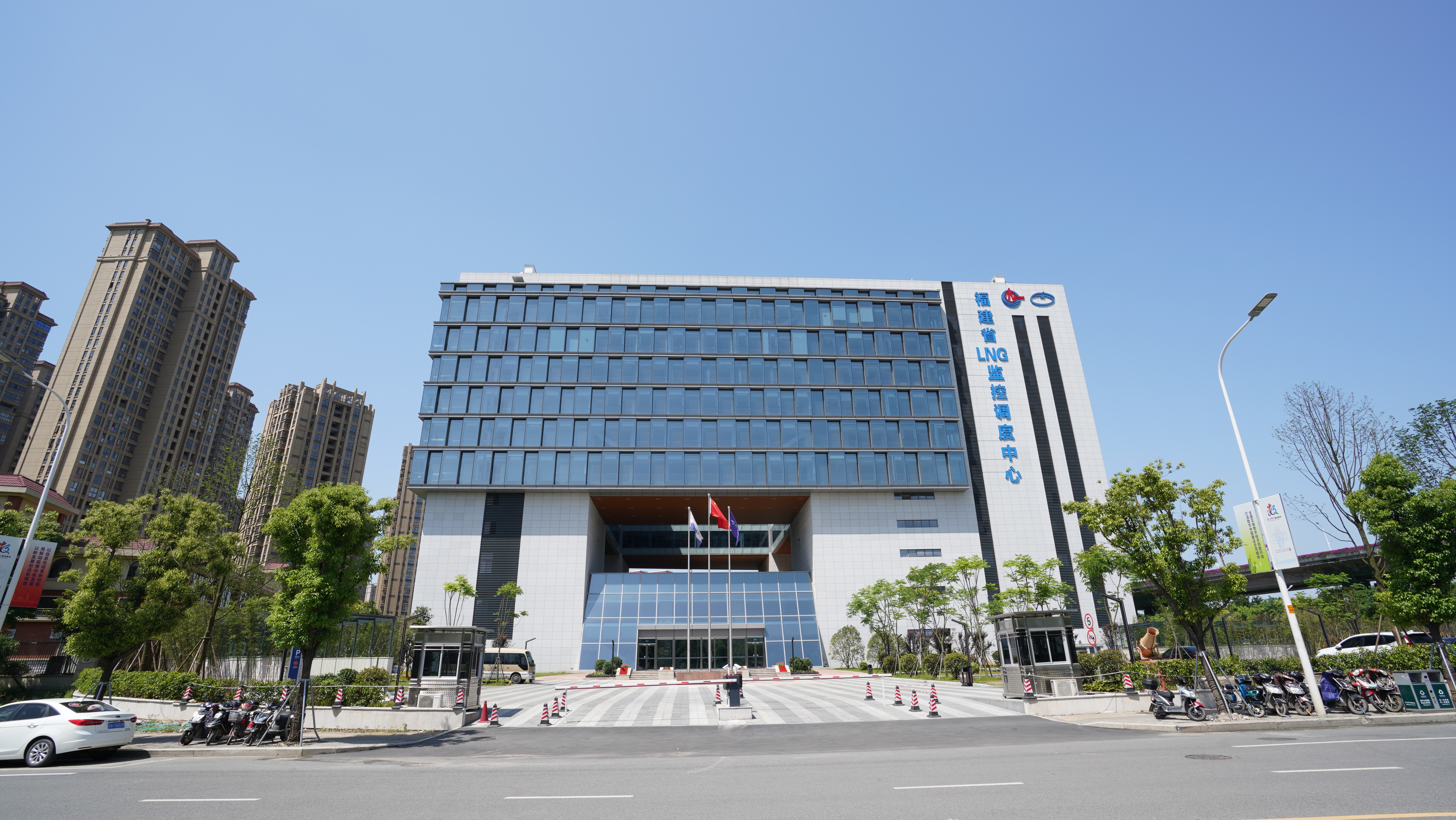 福建LNG监控调度中心1(全国优质工程--鲁班奖） .jpg