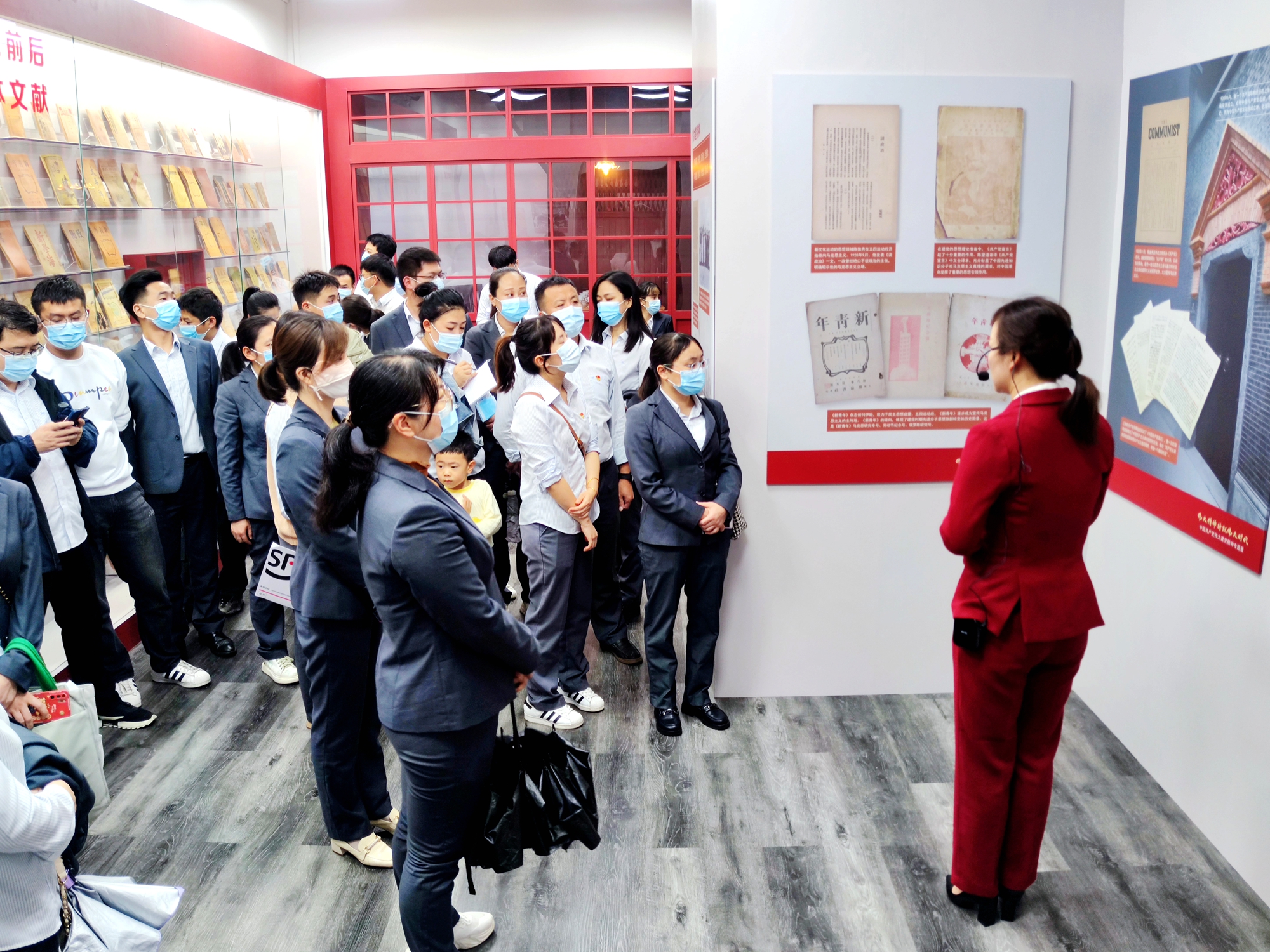 微信图片_20221122172959_副本.jpg 微信图片_20221122172959_副本.jpg