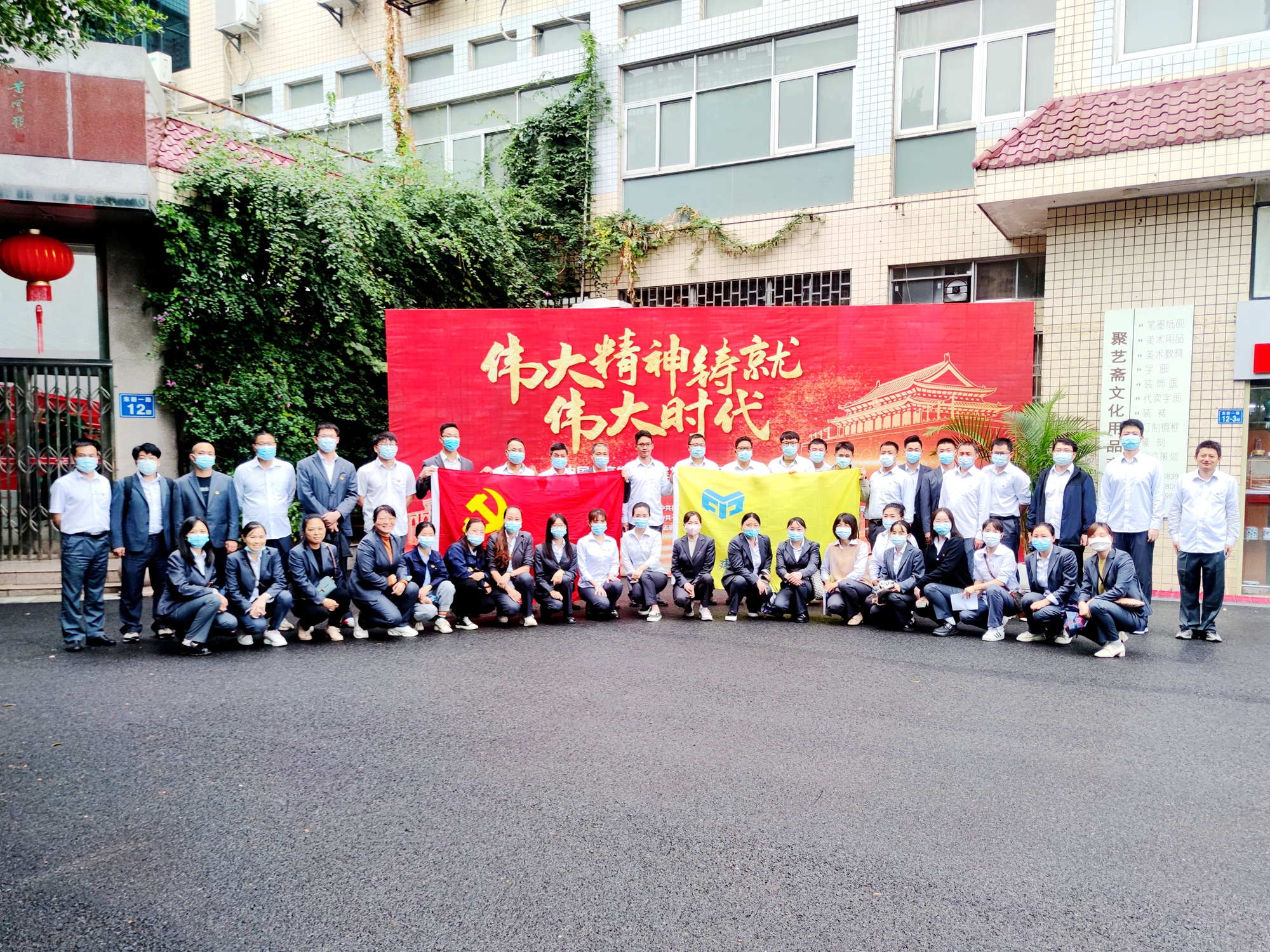 微信图片_20221122173120_副本.jpg 微信图片_20221122173120_副本.jpg