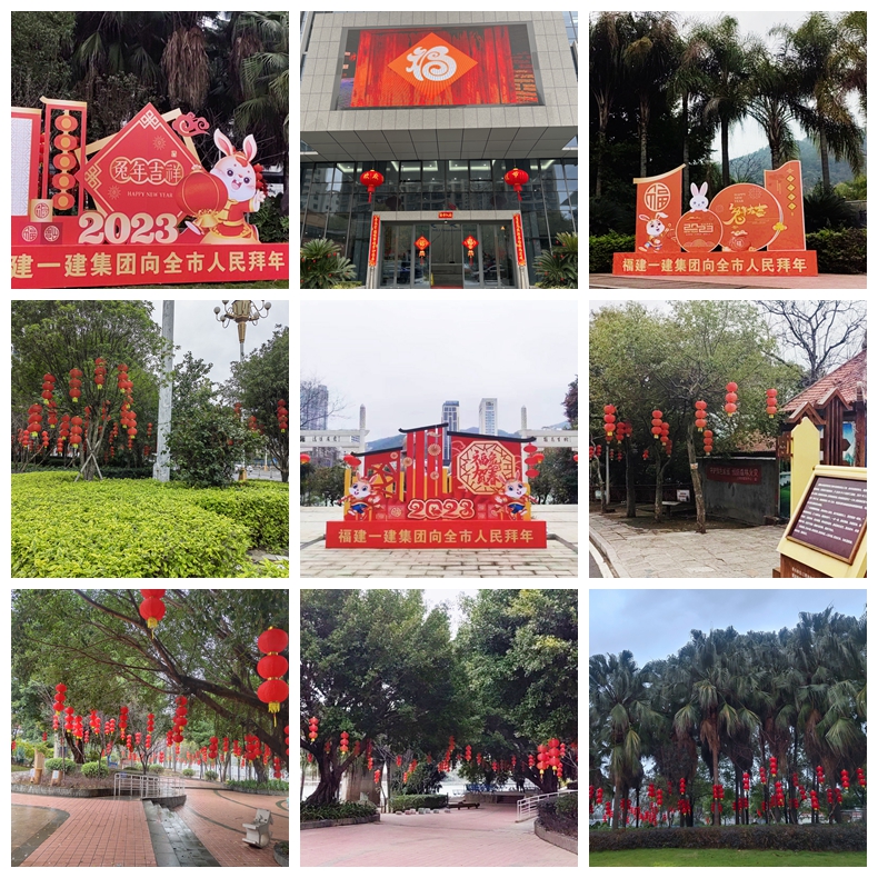 光影魔术手拼图.jpg 光影魔术手拼图.jpg