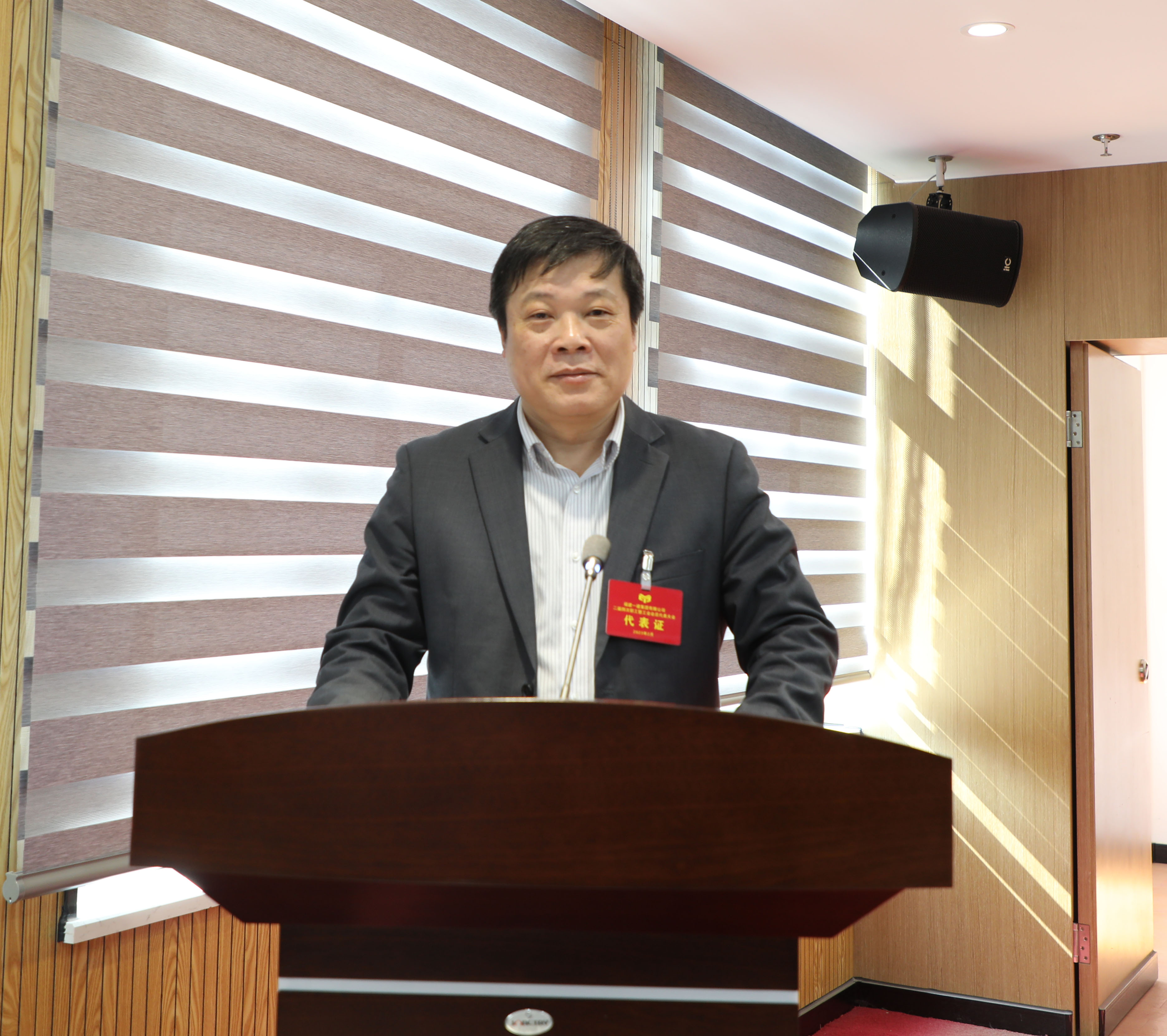 总经理.jpg 总经理.jpg