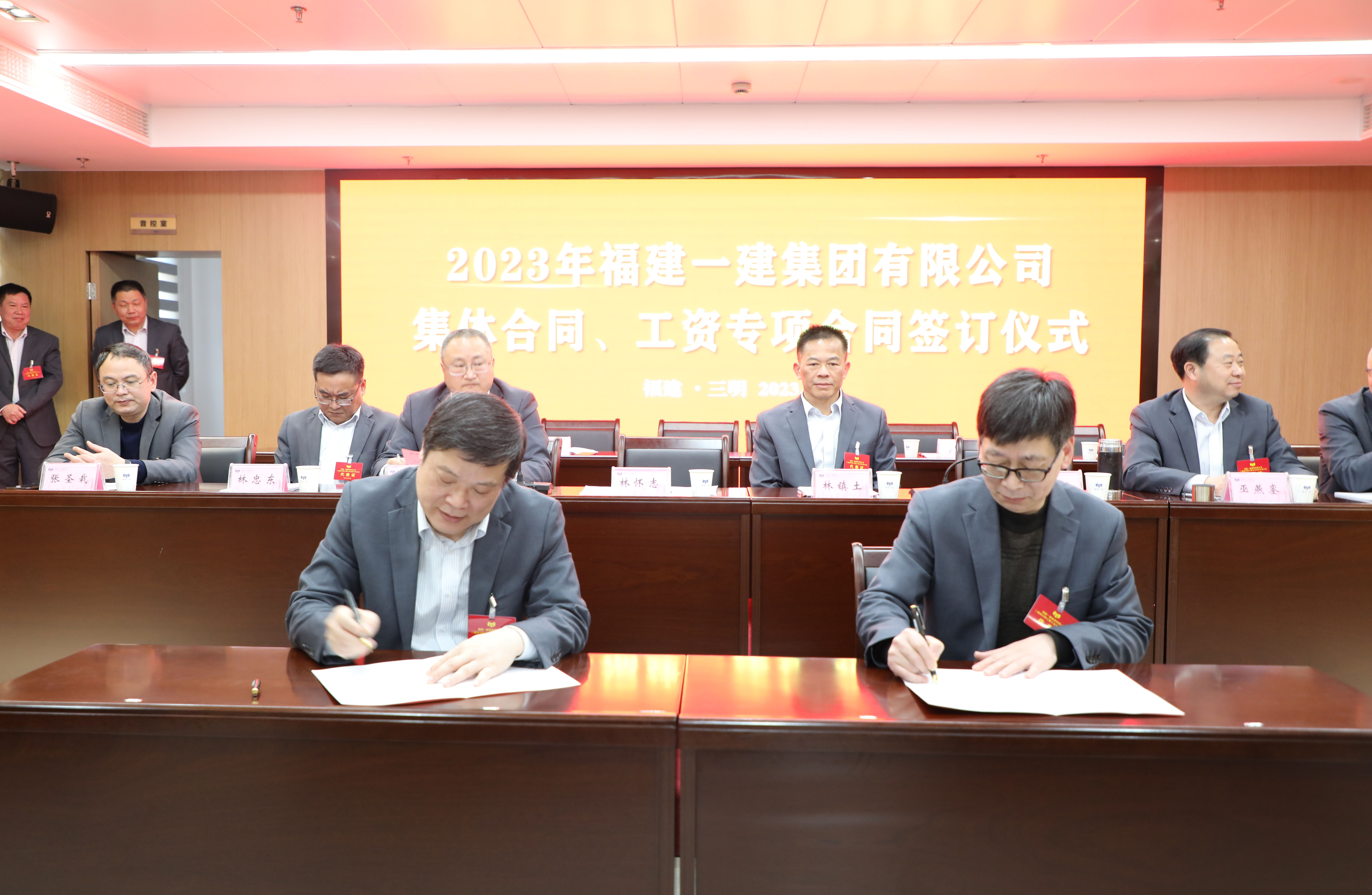 签约 (1).jpg 签约 (1).jpg