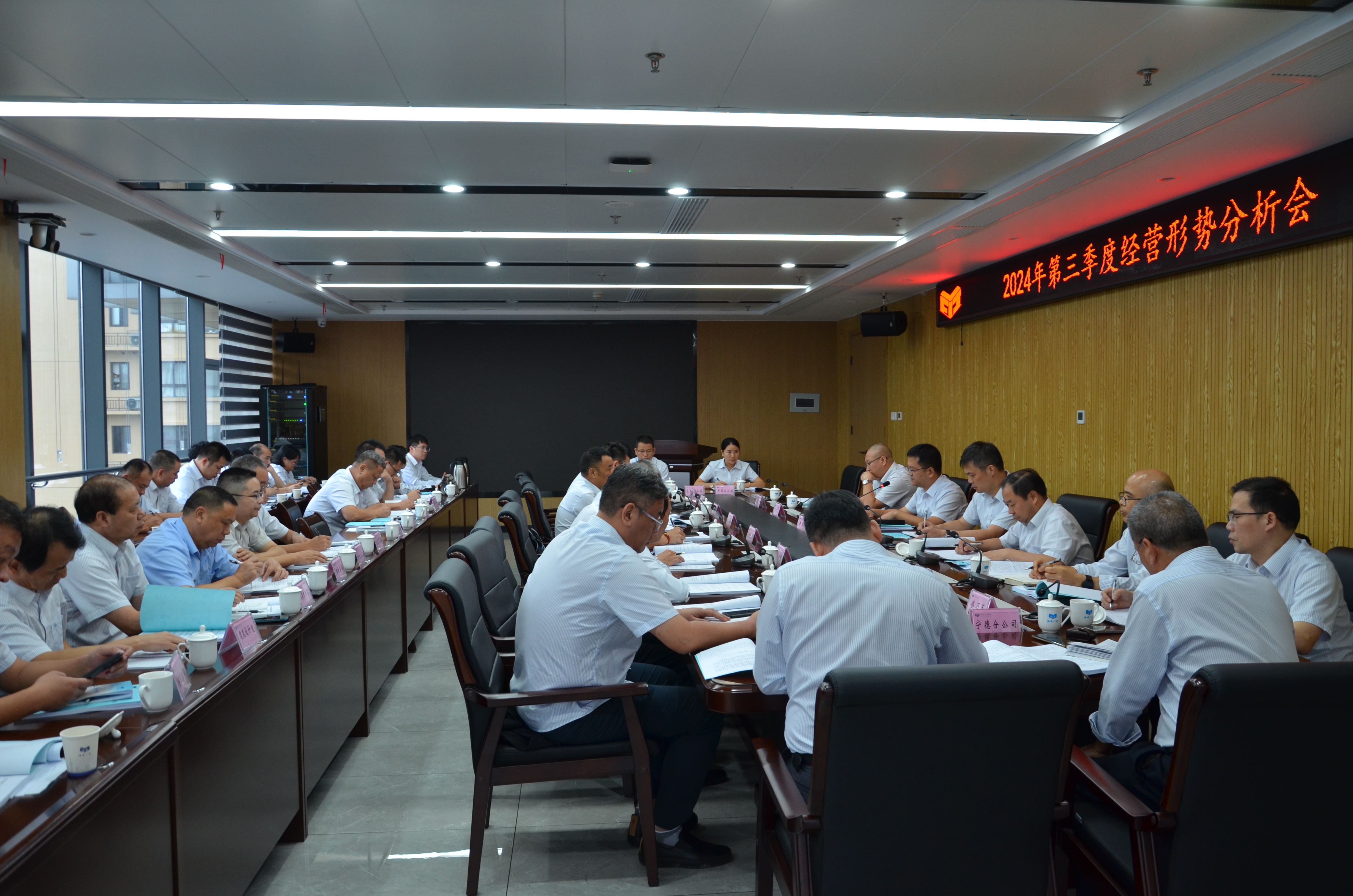 会议图片(由高锦标供)1.jpg 会议图片(由高锦标供)1.jpg