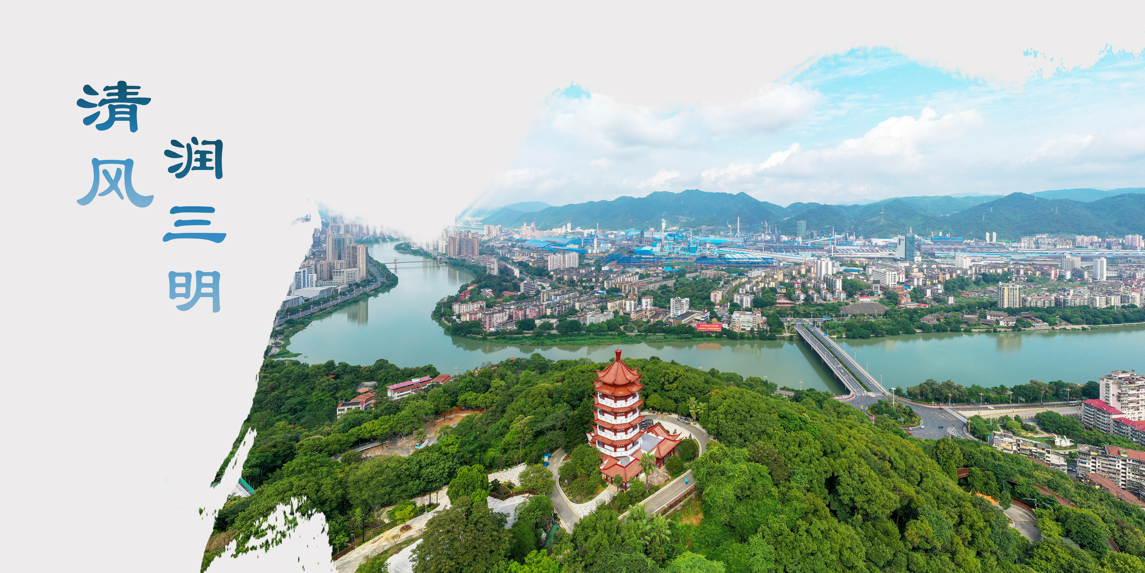 3清风--.jpg